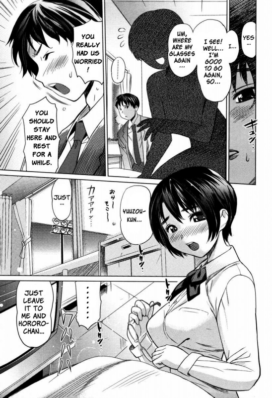 [Mitsuya] Moe Nyuu [English] [Rapture Scans] [Decensored]_010