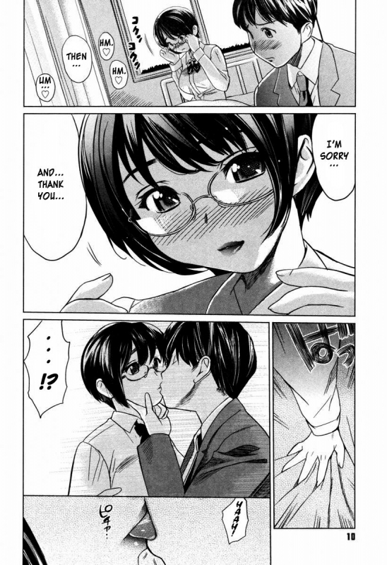 [Mitsuya] Moe Nyuu [English] [Rapture Scans] [Decensored]_011