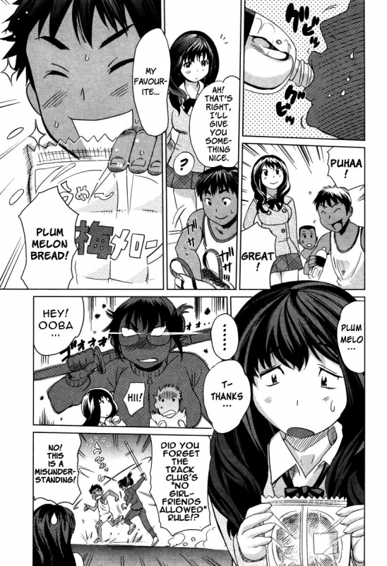 [Mitsuya] Moe Nyuu [English] [Rapture Scans] [Decensored]_056