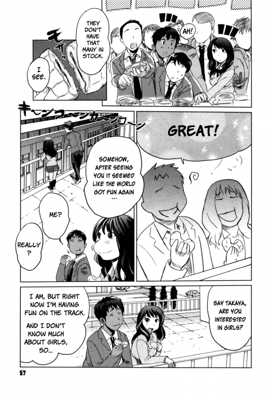 [Mitsuya] Moe Nyuu [English] [Rapture Scans] [Decensored]_058