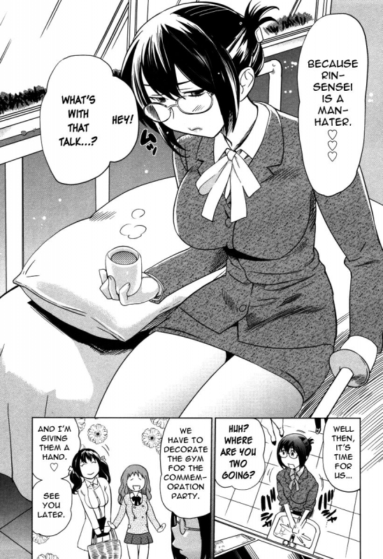 [Mitsuya] Moe Nyuu [English] [Rapture Scans] [Decensored]_078