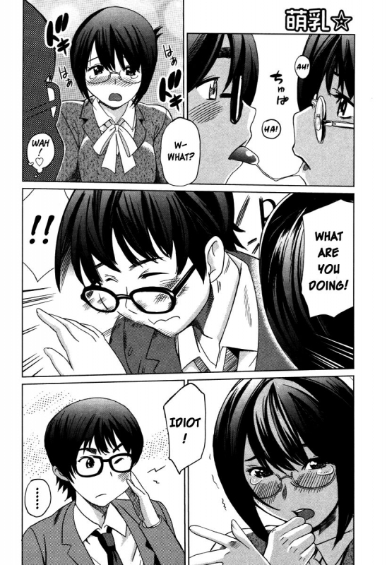 [Mitsuya] Moe Nyuu [English] [Rapture Scans] [Decensored]_083