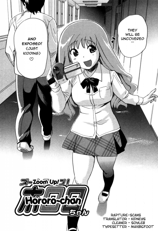 [Mitsuya] Moe Nyuu [English] [Rapture Scans] [Decensored]_102