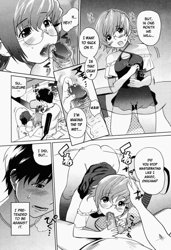 [Mitsuya] Moe Nyuu [English] [Rapture Scans] [Decensored]_155