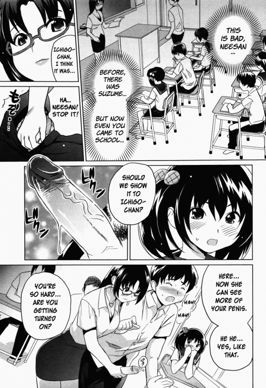 [Mitsuya] Moe Nyuu [English] [Rapture Scans] [Decensored]_178