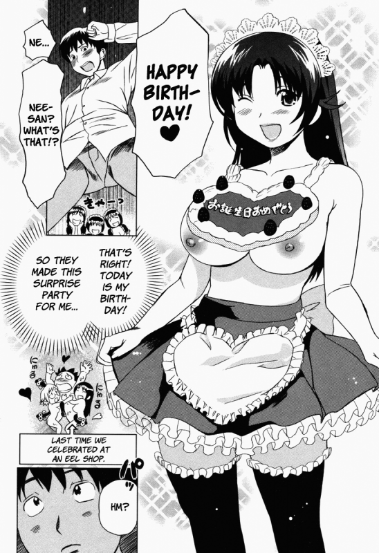 [Mitsuya] Moe Nyuu [English] [Rapture Scans] [Decensored]_197