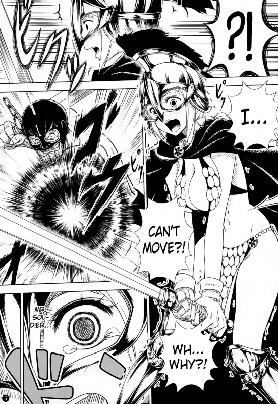 (C86) [Mikenekodou (Muten)] VANQUISH (One Piece) [English] [doujin-moe.us]_03