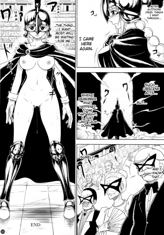 (C86) [Mikenekodou (Muten)] VANQUISH (One Piece) [English] [doujin-moe.us]_31