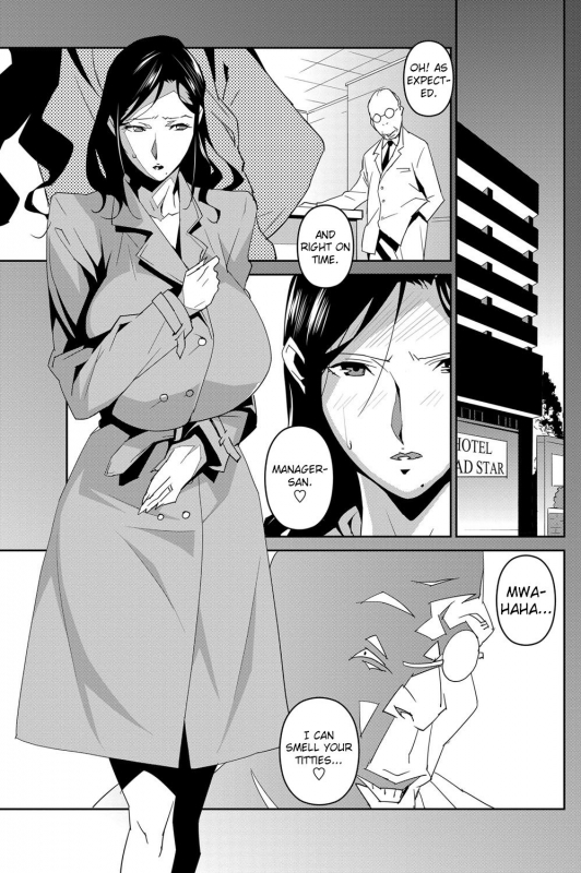 [Miura Takehiro] DOUBLE RING -Itsuwari no Kusuriyubi- [English] [StolenTranslations]_62