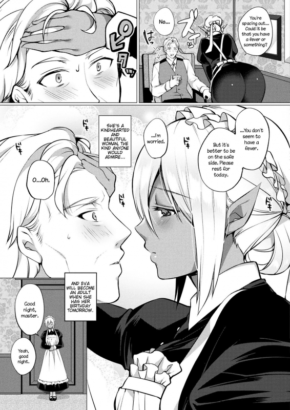 [Miyamoto Liz] Dark Elf no Koi Monogatari  Love Story Of A _02