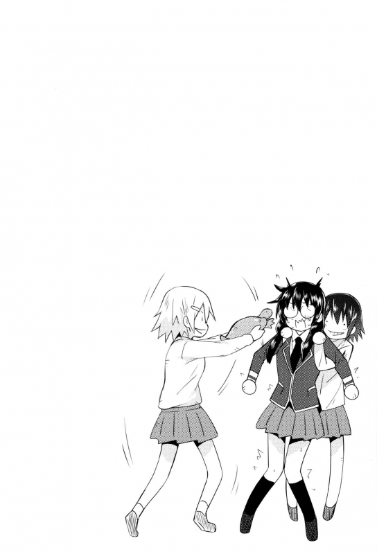 [Mizoguchi Gelatin] Gakusei ~Shougakuseido~ [Chinese] [老实人重嵌]_087