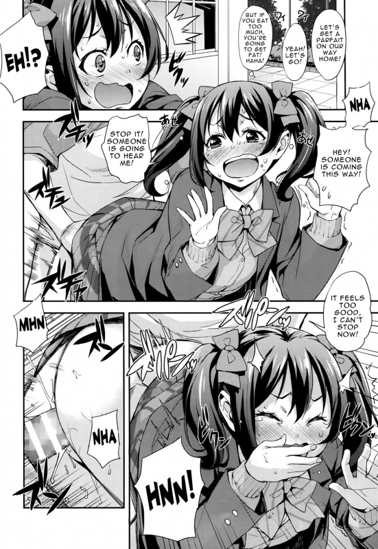 (C86) [Mix Fry (Takurou)] Niko Maki Nama Live♥ (Love Live!) [English] {doujin-moe.us}_10