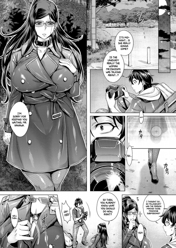[Momofuki Rio] Junyoku Kaihouku 1-2 [English] =White Symphony= [Digital]_08