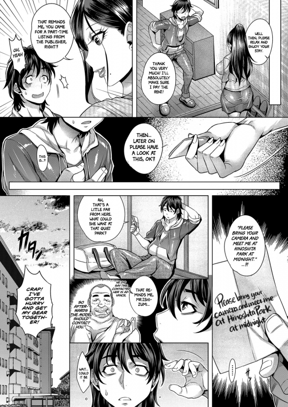 [Momofuki Rio] Junyoku Kaihouku 1-3 [Decensored] [English]_07