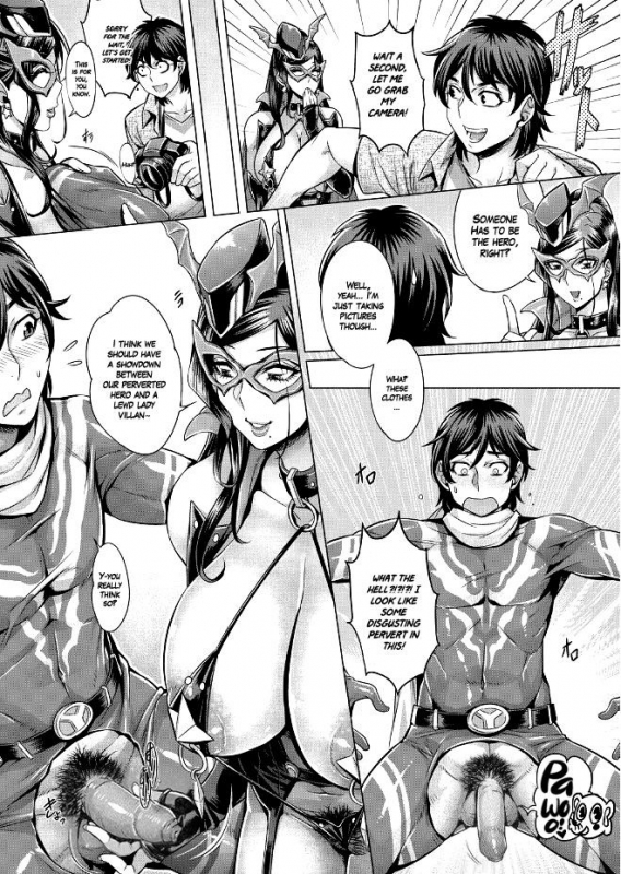 [Momofuki Rio] Junyoku Kaihouku 1-3 [Decensored] [English]_28