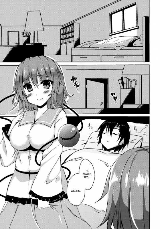 (C86) [Moon wort (Sougetsu Nonono)] Koi Ona (Touhou Project) [English] [CGrascal]_01