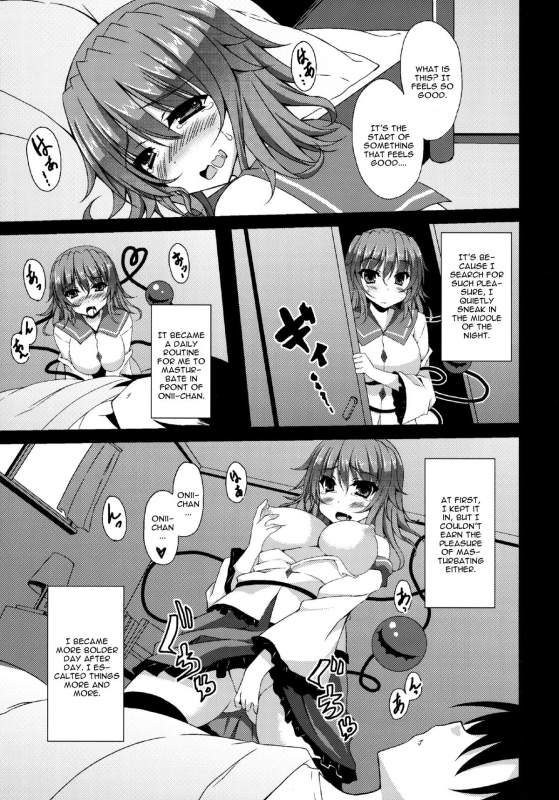 (C86) [Moon wort (Sougetsu Nonono)] Koi Ona (Touhou Project) [English] [CGrascal]_07