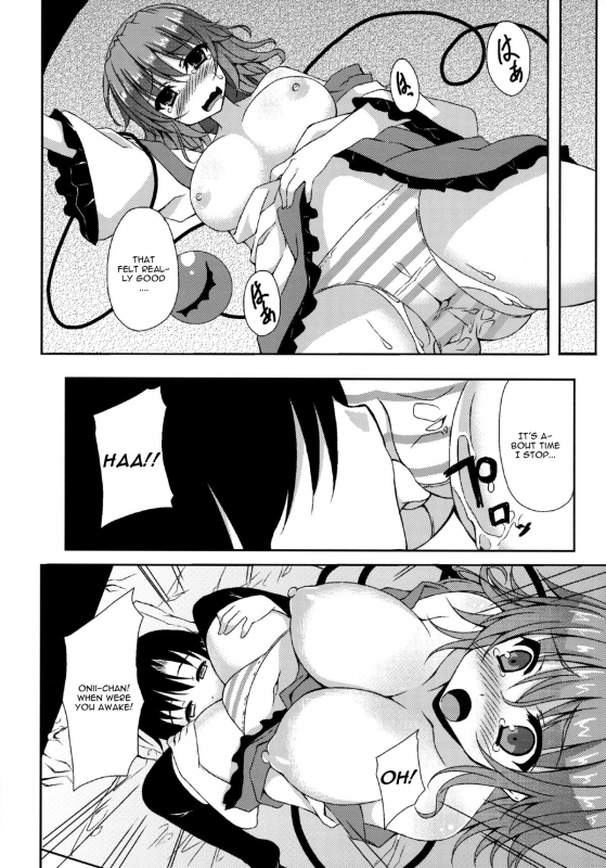 (C86) [Moon wort (Sougetsu Nonono)] Koi Ona (Touhou Project) [English] [CGrascal]_12