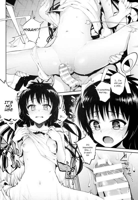 (C86) [Morimiyakan (Morimiya Masayuki)] Hana no Toriko (To LOVE-Ru) [English] {ageps}_23