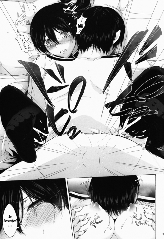 (C86) [Motachi (Tamochi)] Watashi wa Inu Dewa Arimasen  I Am Not a Dog (Kantai Col_07