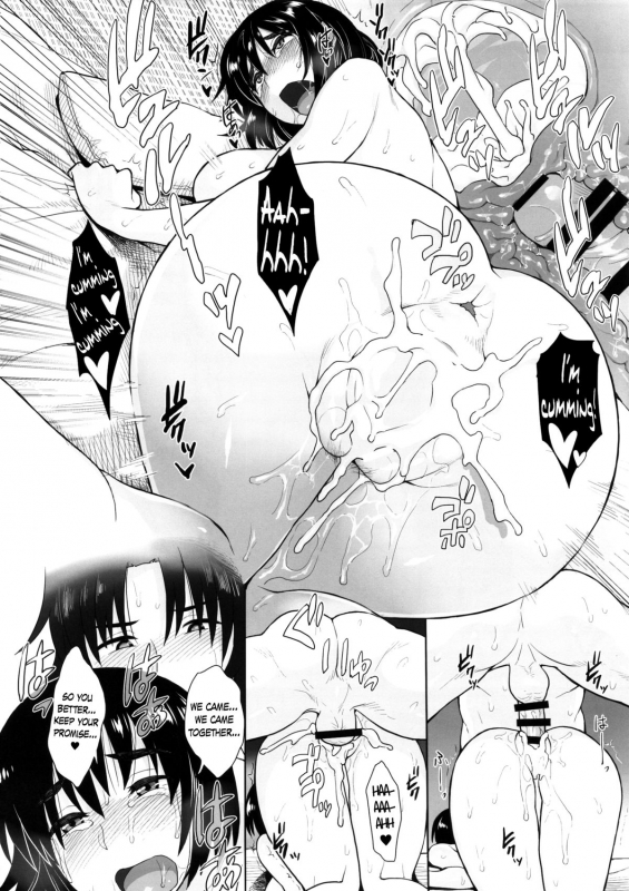 (C86) [Mousou Deguchi (Unou)] LUSTBREEDERS 2 (Yotsubato!) [English] =Crystalium+TV=_26