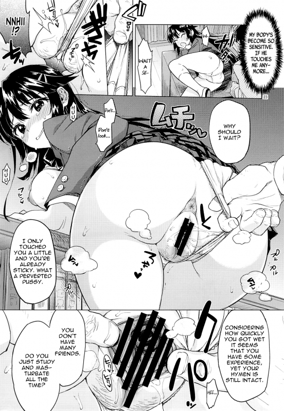 (C86) [Muchakai (Mucha)] Chizuru-chan Kaihatsu Nikki  Chizuru-chan's Develop_21