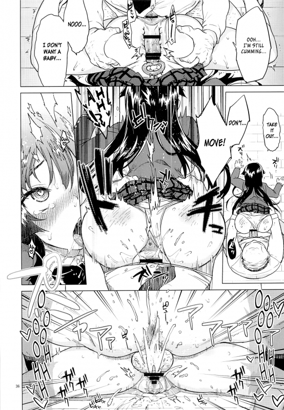 (C86) [Muchakai (Mucha)] Chizuru-chan Kaihatsu Nikki  Chizuru-chan's Develop_34