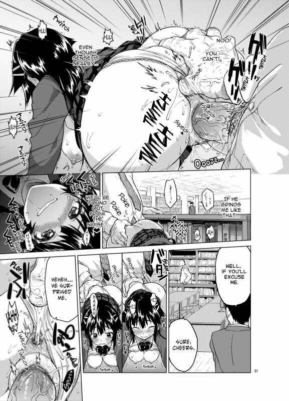 (C86) [Muchakai (Mucha)] Chizuru-chan Kaihatsu Nikki  Development Dia_30