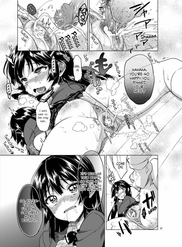 (C86) [Muchakai (Mucha)] Chizuru-chan Kaihatsu Nikki  Development Dia_36