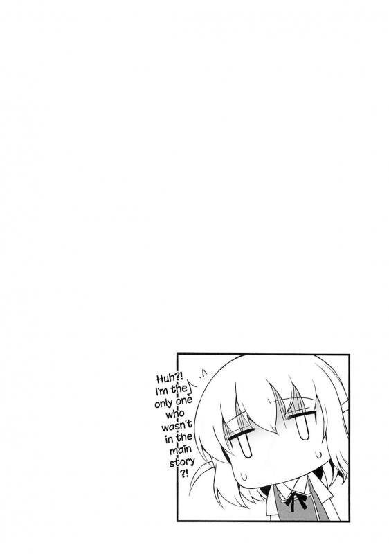 (C86) [Mugen Jirai (Mushi)] Super Taikan Ero Sugoroku Sakusen  _29