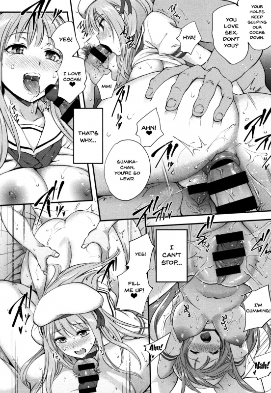 [Monorino] Tinderbox [English] {Doujins.com}_079