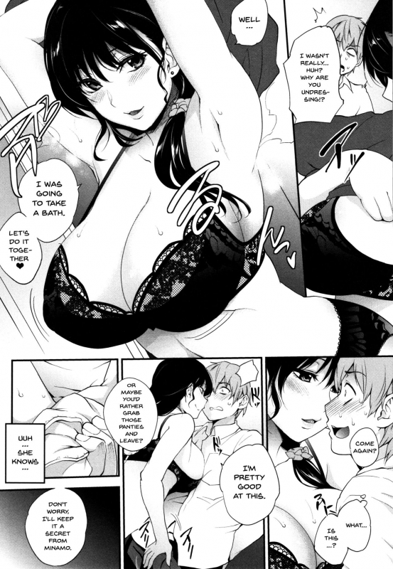 [Monorino] Tinderbox [English] {Doujins.com}_156