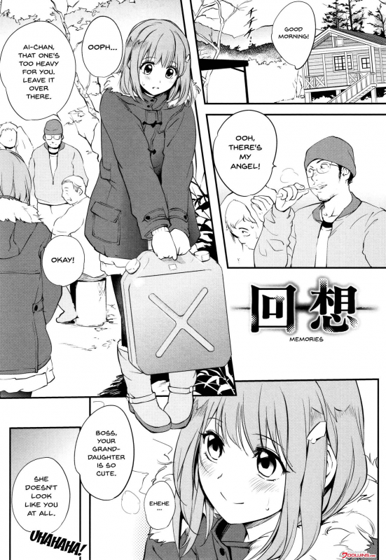 [Monorino] Tinderbox [English] {Doujins.com}_178