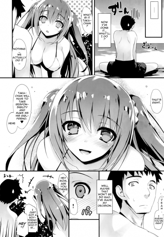 (C86) [Mugenkidou A (Tomose Shunsaku)] Natsukano  Summer Girlfriend [English] {doujin-moe.us}_23