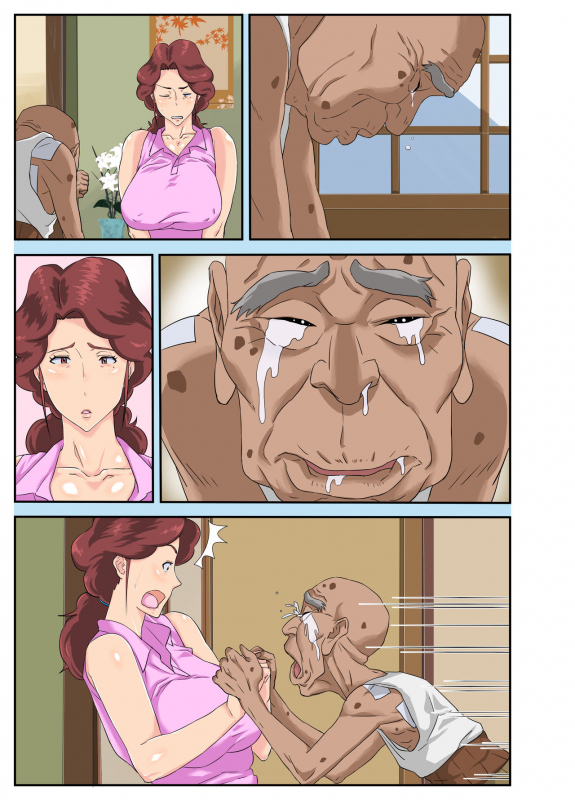 [Mosquito Man] Kyojiri Tsuma Keiko to Zetsurin! Sukebe Jii._075