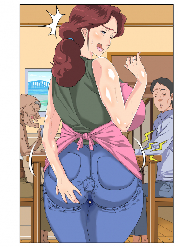 [Mosquito Man] Kyojiri Tsuma Keiko to Zetsurin! Sukebe Jii._124