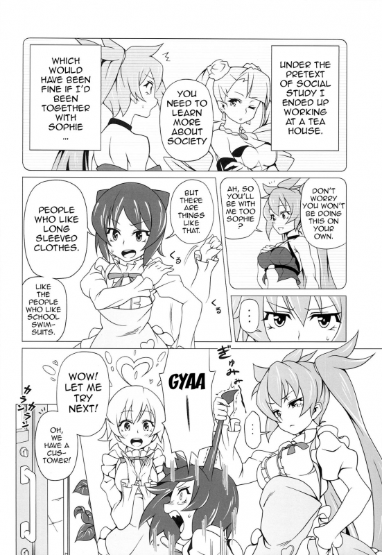 (C86) [Mushimusume Aikoukai (ASTROGUY2, Itto)] PRIDE BREAKER - Valkyrie Nyuujok_16