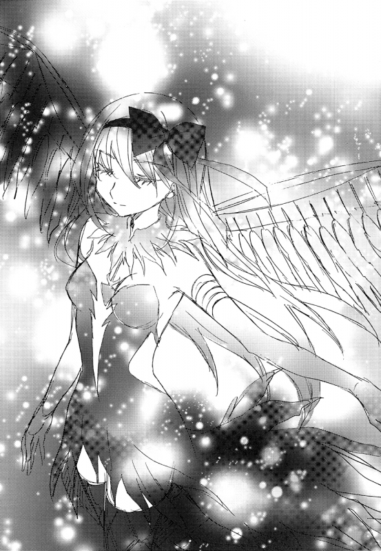 (C86) [Myao (Morinaga Milk)] Ki_09