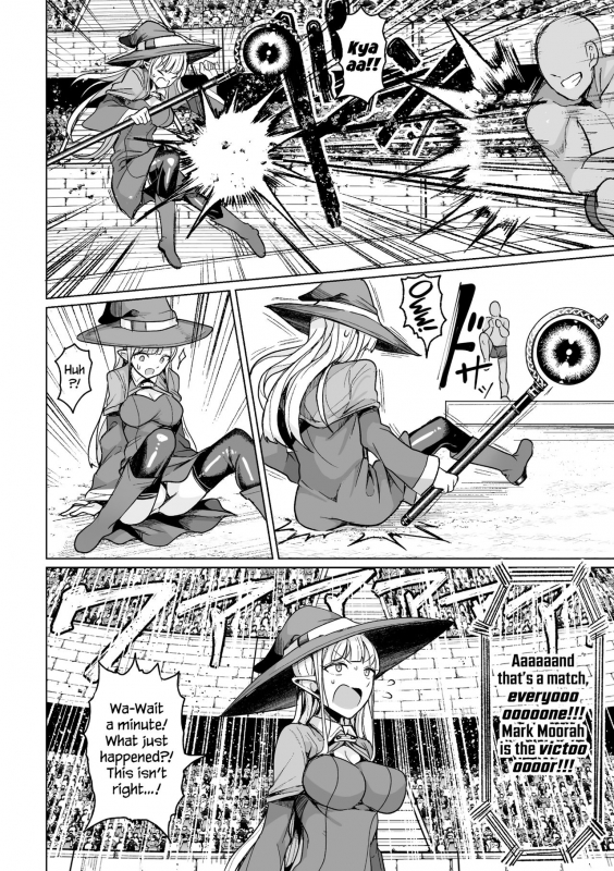 [Motsu Aki] Tanetsuke Colosseum! Episode 1  Conception Colosseum! 1 [English] =LWB= [Digital]_06