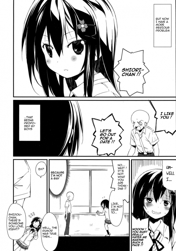 (C86) [Nagomiyasan (Suzuki Nago)] Shiori-chan, Hachi Mai Donburi After School (Date A Live) [English]_03