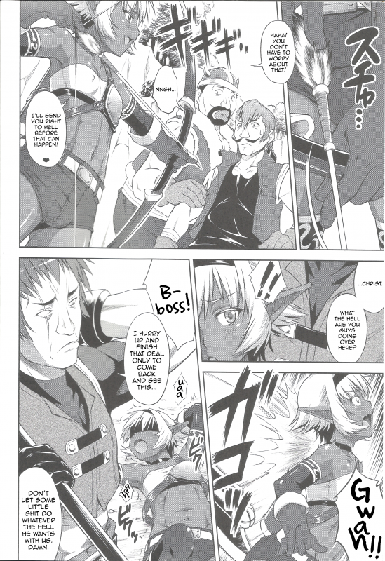 (C86) [Nanairo Koubou (Martan)] DARK SLAVE [English]_04