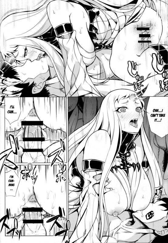 (C86) [Nanakorobi Yaoki (kinntarou)] Teitoku to Takao ga Rokakusaremashita (Kant_19