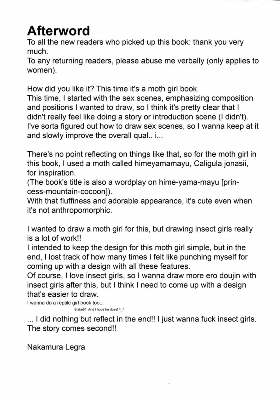 (C86) [Nanbou Hitogakushiki (Nakamura Regura)] Yamahime no Mayu  Mountain Princess' Cocoon [English_21