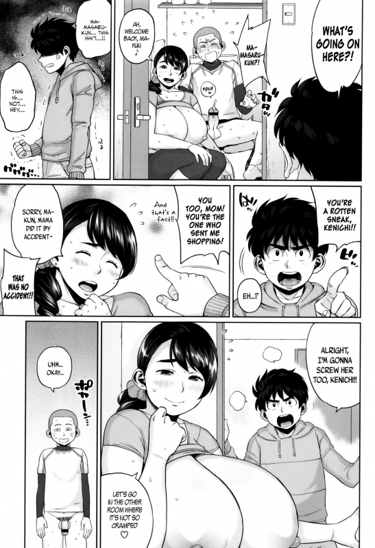 [Muronaga Chaashuu] Houman Mucchiri Pai ♥  Voluptuous Plump Boobs ♥ Ch. 1-10 [English]_056