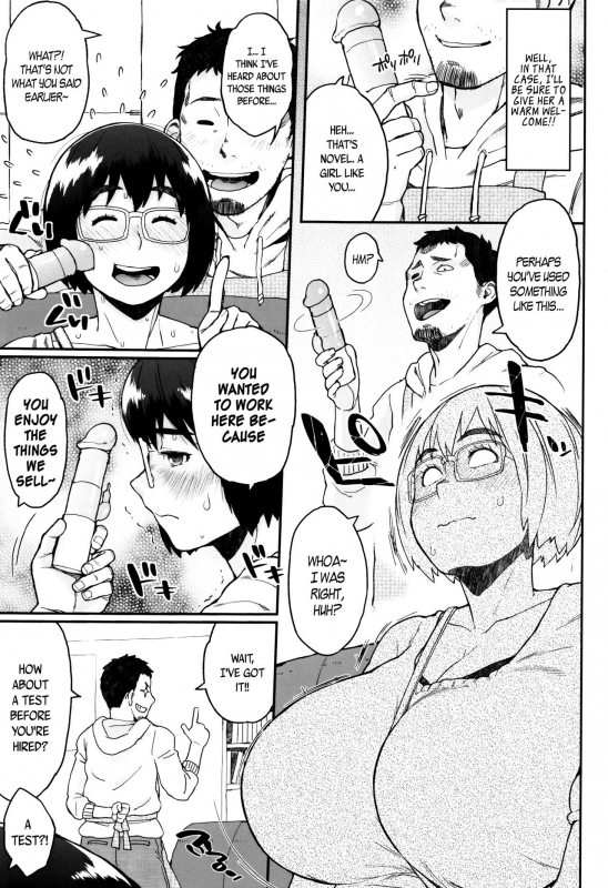 [Muronaga Chaashuu] Houman Mucchiri Pai ♥  Voluptuous Plump Boobs ♥ Ch. 1-10 [English]_169