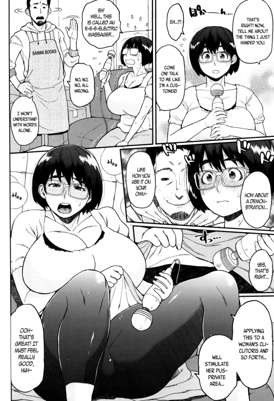 [Muronaga Chaashuu] Houman Mucchiri Pai ♥  Voluptuous Plump Boobs ♥ Ch. 1-10 [English]_170