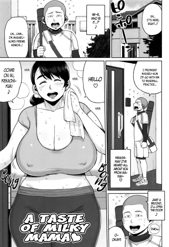 [Muronaga Chaashuu] Houman Mucchiri Pai ♥  Voluptuous Plump Boobs ♥ Ch. 1-4 [English]_48