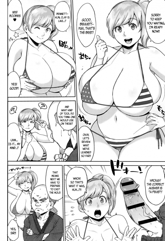 [Muronaga Chaashuu] Houman Mucchiri Pai ♥  Voluptuous Plump Boobs ♥ Ch. 1-6 [English]_094