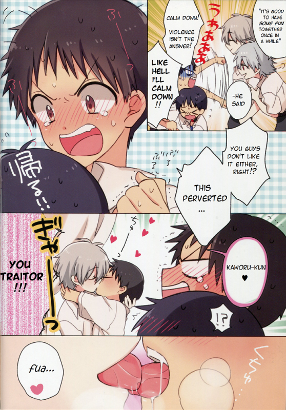 (C86) [Nicomarch (Plico)] MUTSUDOMOE! (Neon Genesis Evangelion) [English] [TyroLuuki]_03