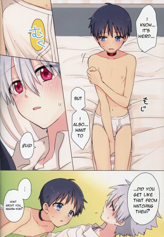 (C86) [Nicomarch (Plico)] MUTSUDOMOE! (Neon Genesis Evangelion) [English] [TyroLuuki]_15